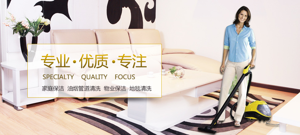 特彩吧高手网报码图